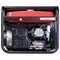 Электростанция Fubag BS 8500 DA ES бензиновая 838254