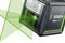 Лазерный уровень BOSCH QUIGO Green set штатив   0.603.663.C01 0.603.663.C01