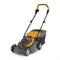 Газонокосилка STIGA Collector 39 E электрическая 297370068/ST1 - фото 9850 Газонокосилка STIGA Collector 39 E электрическая 297370068/ST1 - фото 9850